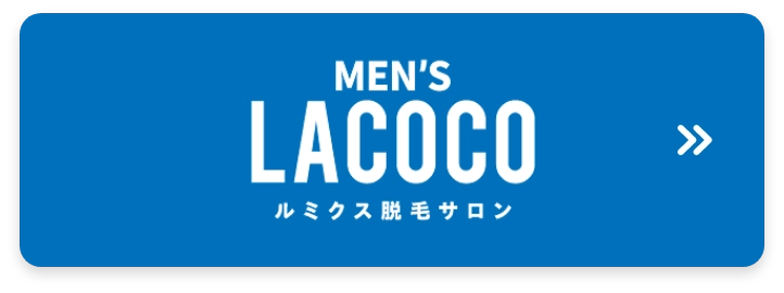 MEN`S LACOCO